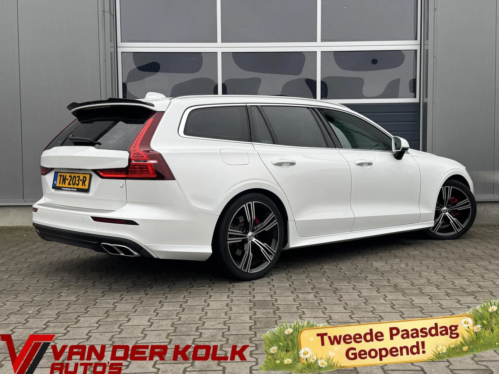 Hoofdafbeelding Volvo V60