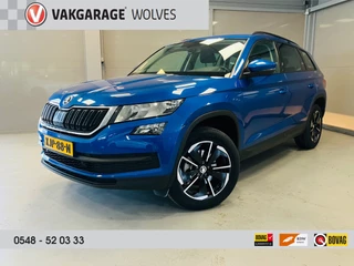 Skoda KODIAQ Ambition 1.5TSi DSG 7 | Camera | 18" BI-color velgen | CarPlay | Virtual cockpit |