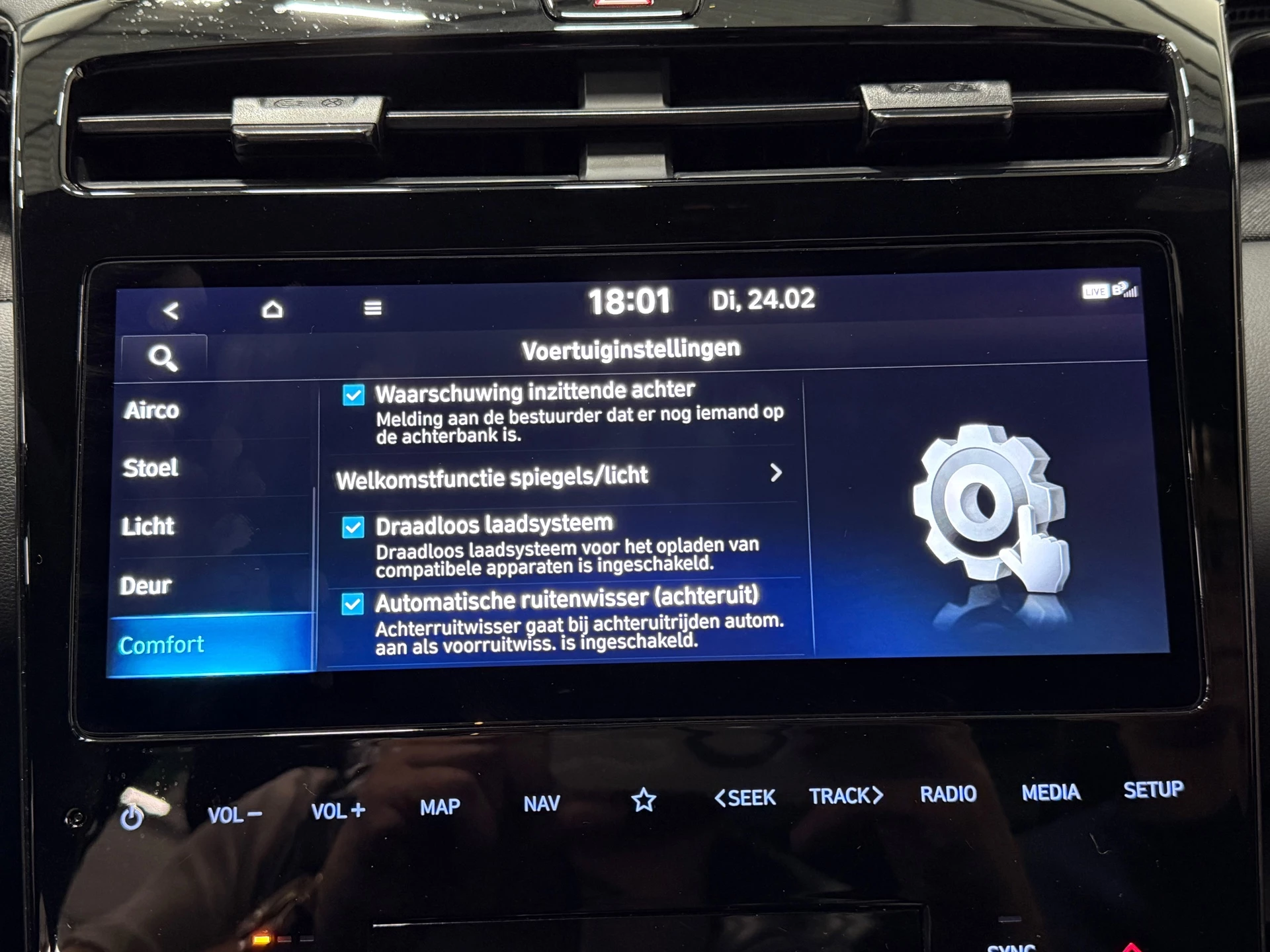 Hoofdafbeelding Hyundai Tucson