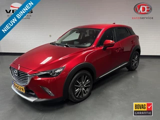 Mazda CX-3 2.0 SkyActiv-G 150 GT-M 4WD / HUD / Sensoren achter
