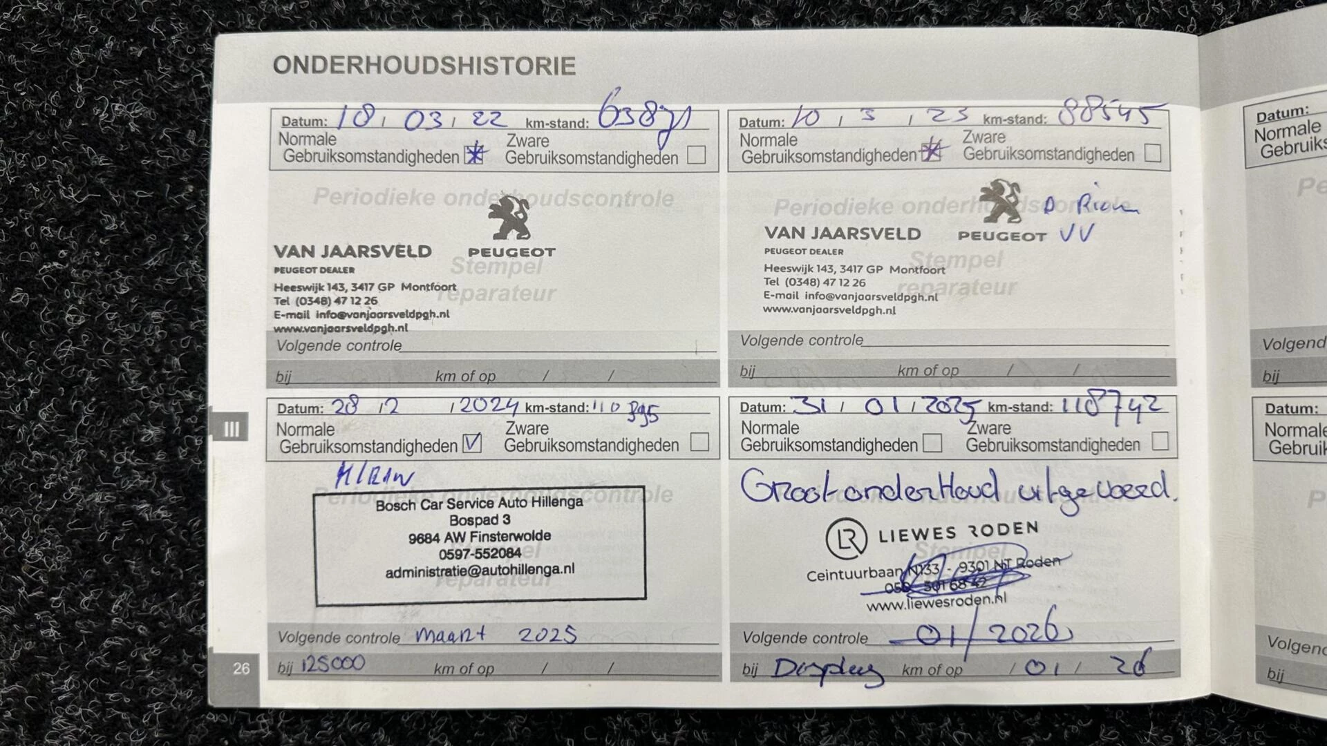 Hoofdafbeelding Peugeot 3008