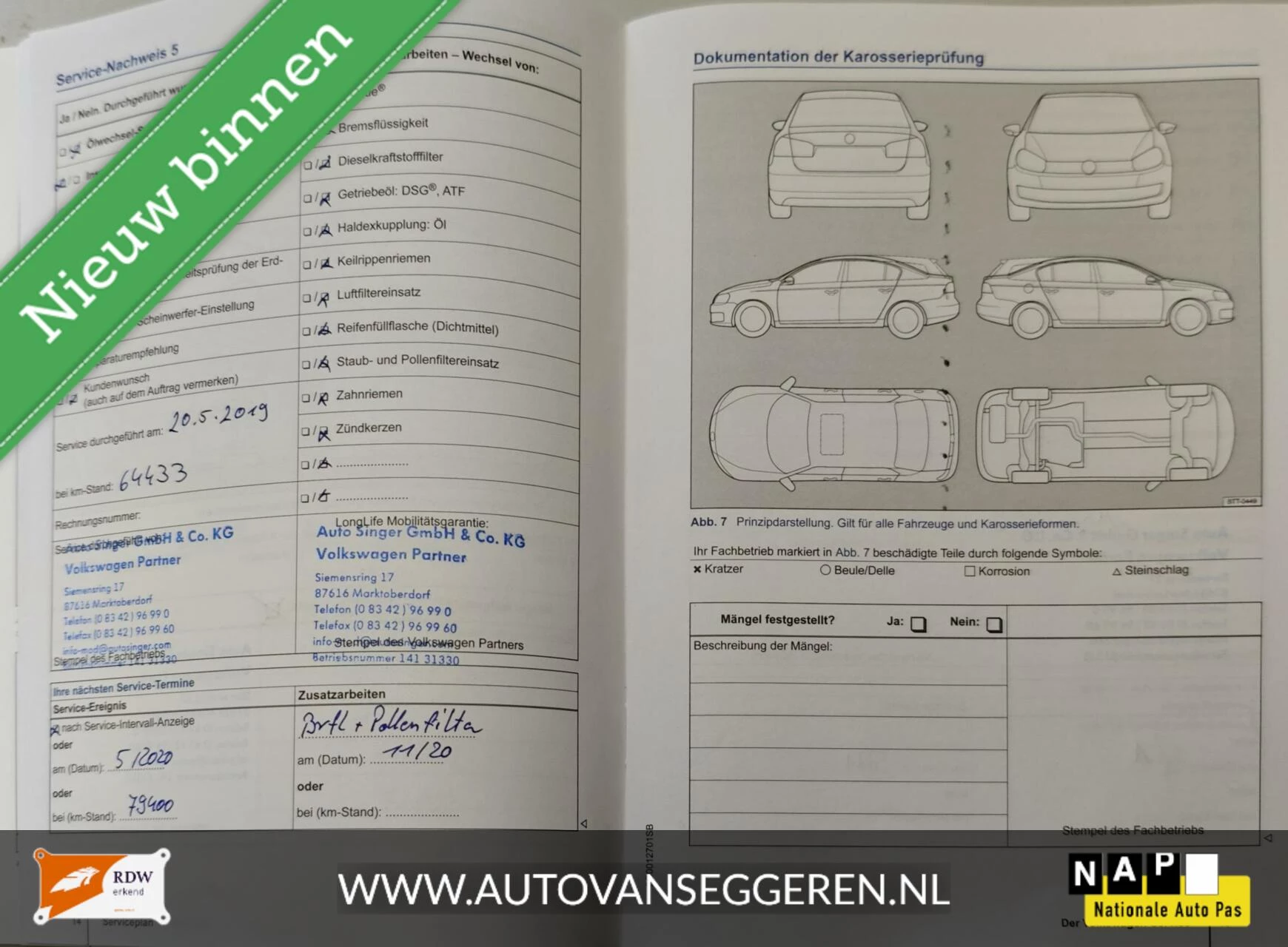 Hoofdafbeelding Volkswagen up!