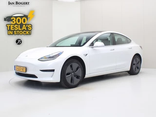 Tesla Model 3 Standard RWD Plus [ TREKHAAK+AUTOPILOT+60 kWh+PREMIUM AUDIO ]