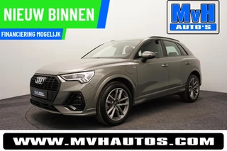 Audi Q3 45 TFSI e S edition|S-Line|245PK|CAMERA|VIRTUAL|LED