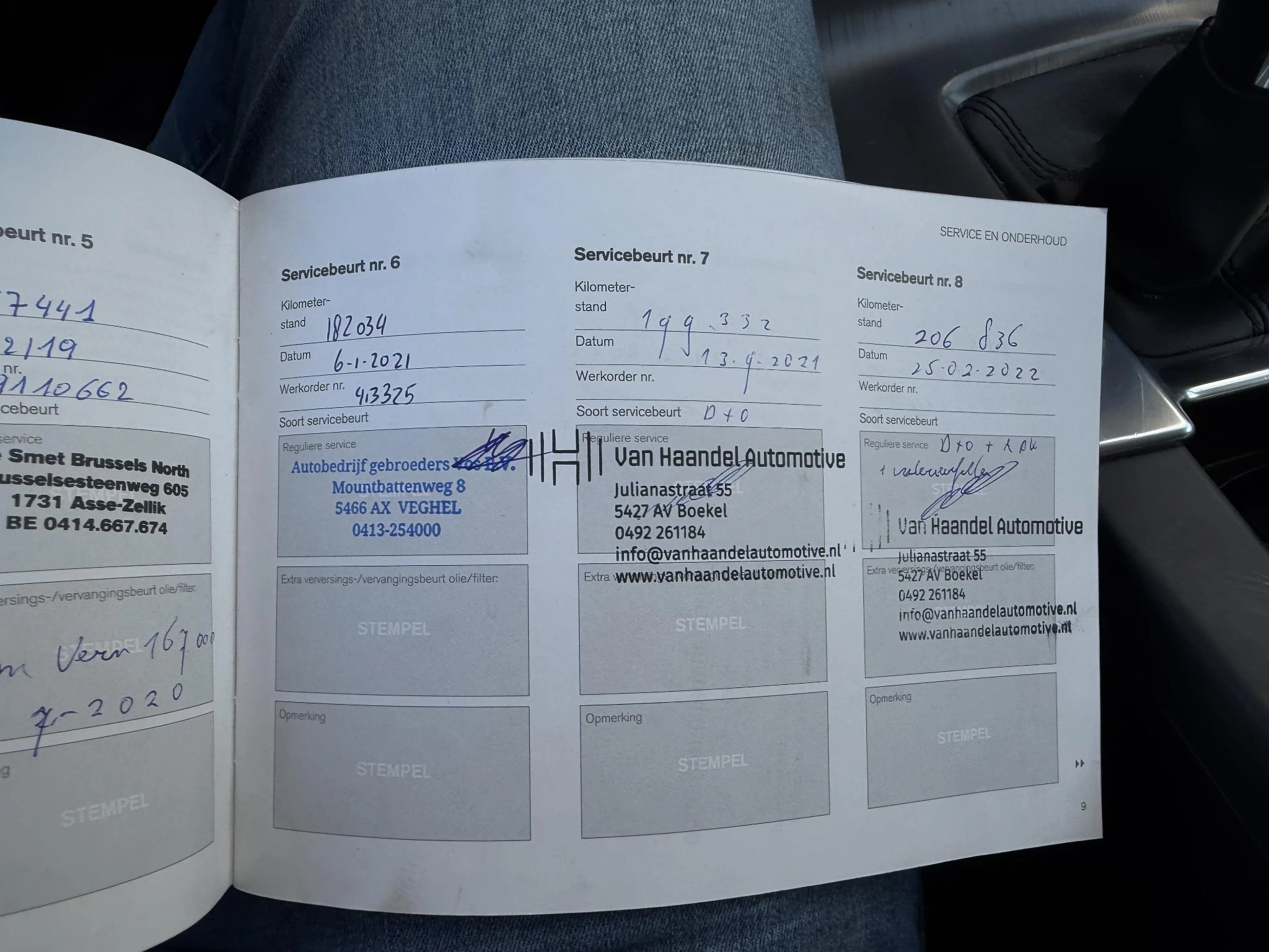 Hoofdafbeelding Volvo V60