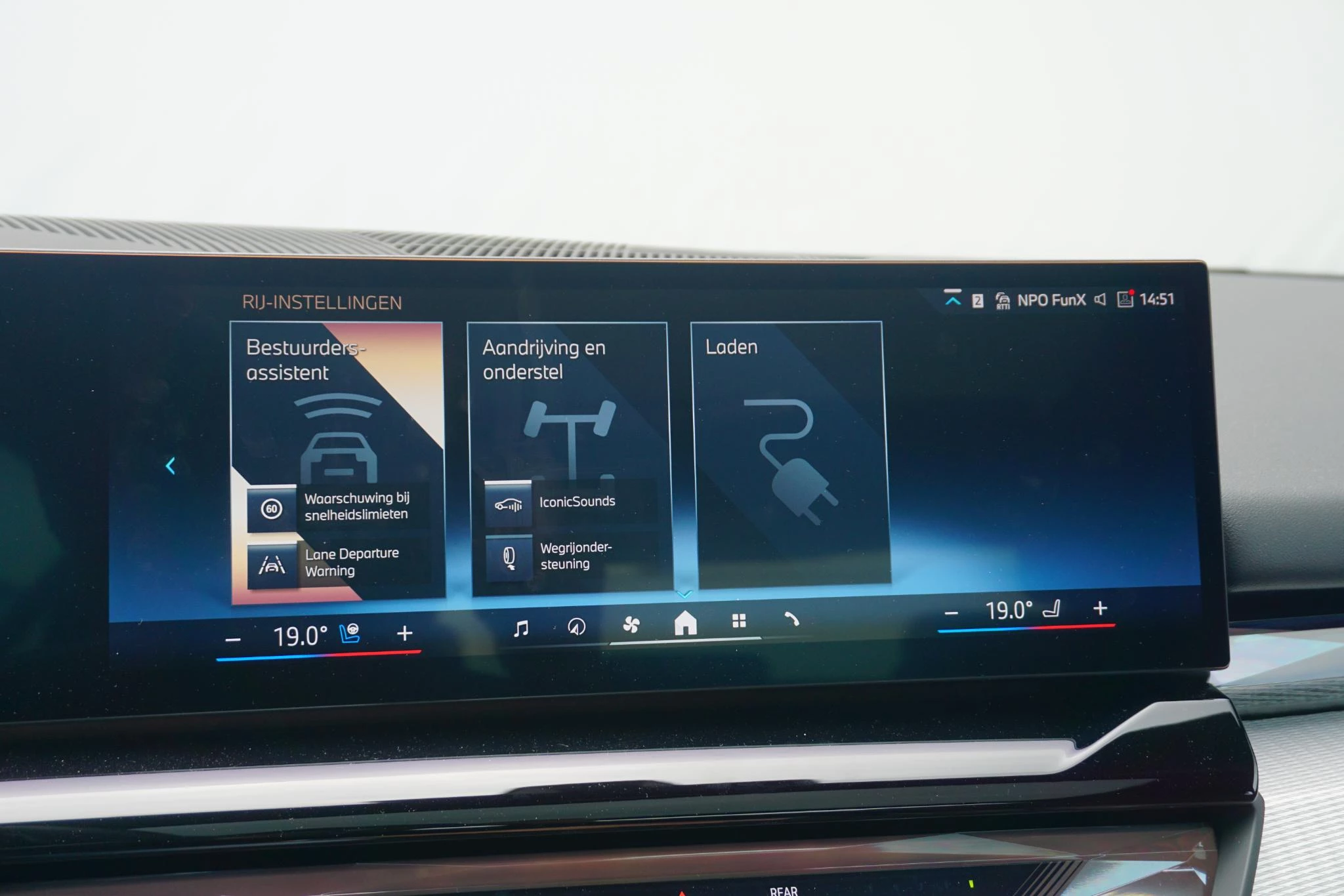 Hoofdafbeelding BMW i5