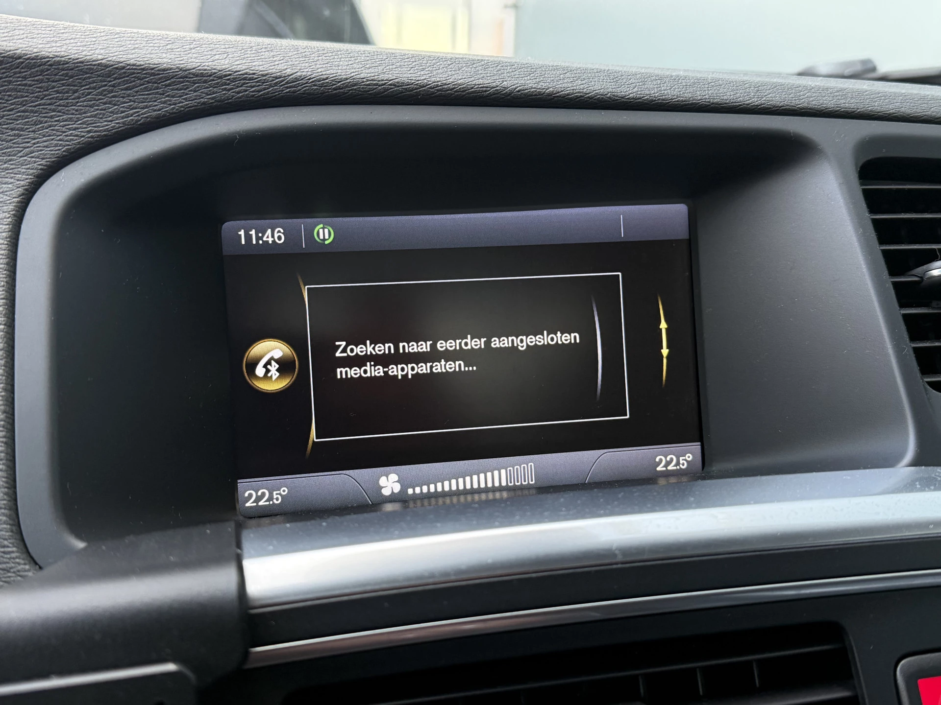 Hoofdafbeelding Volvo S60