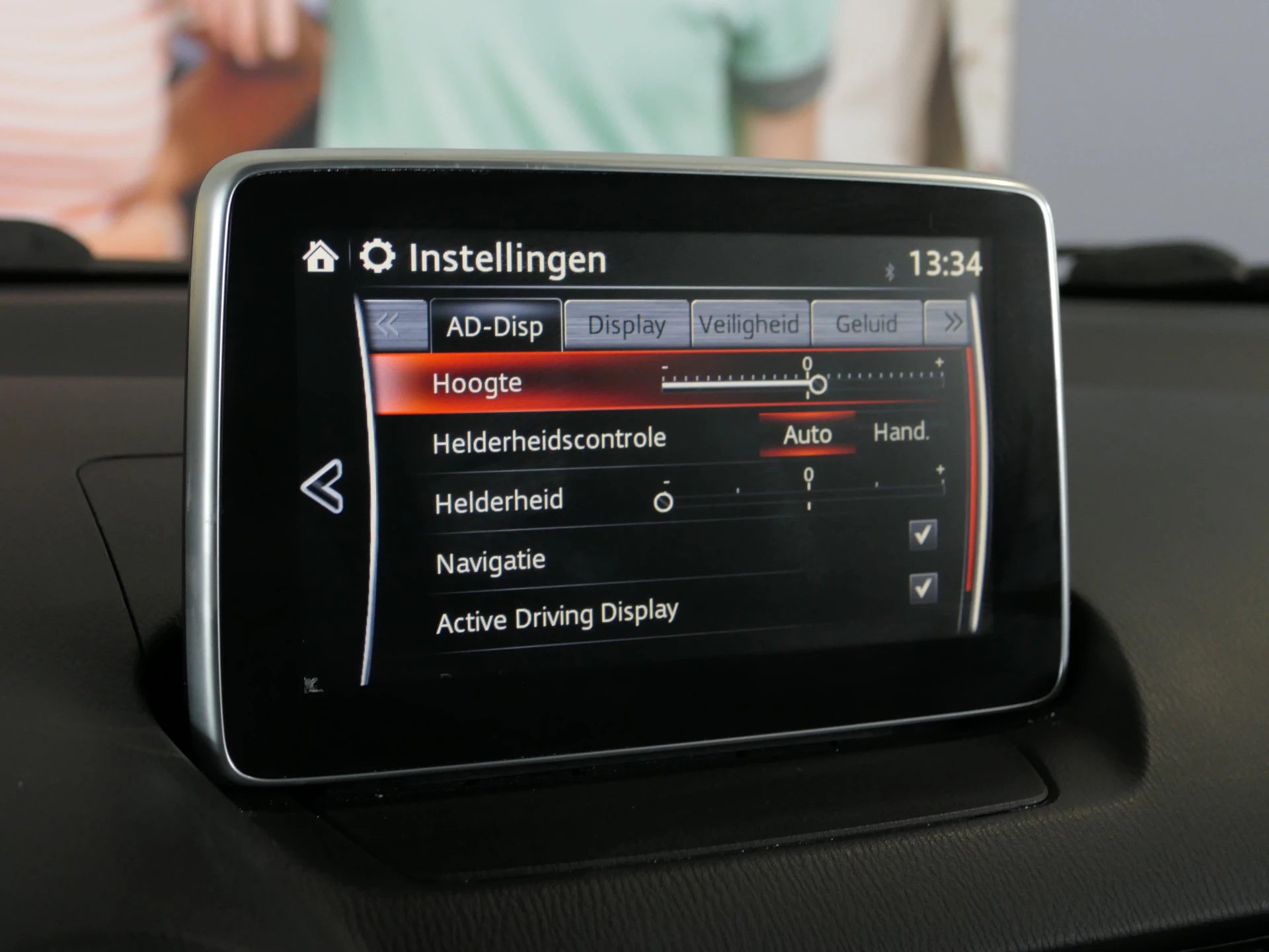 Hoofdafbeelding Mazda CX-3