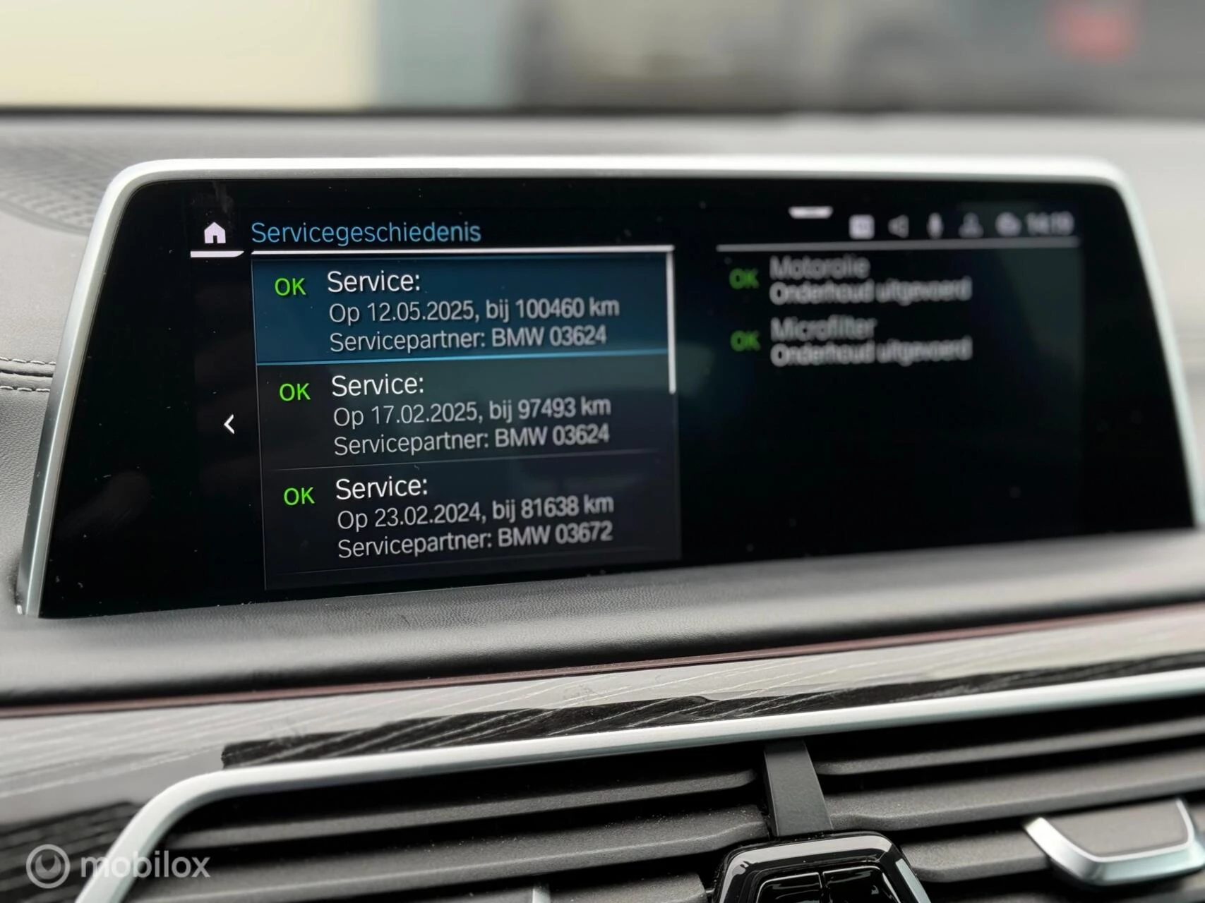 Hoofdafbeelding BMW 7 Serie