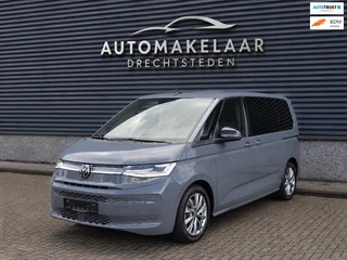 Hoofdafbeelding Volkswagen Multivan Volkswagen MULTIVAN 1.4 eHybrid L1H1 Business 6-zits/Pano/DSG/ Elektrische deuren/Trekhaak..................