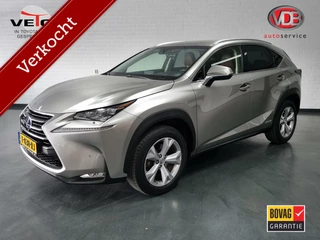 Lexus NX 300h AWD President Line / Mark Levinson / 360 cam / Head up Display
