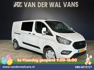 Ford Transit Custom 2.0 TDCI 130pk L2H1 Dubbele Cabine Euro6 inrichting | Airco | 5-Zits | LED | Cruisecontrol Stoelverwarming, Parkeersensoren, Achterklep, 2800kg Trekvermogen