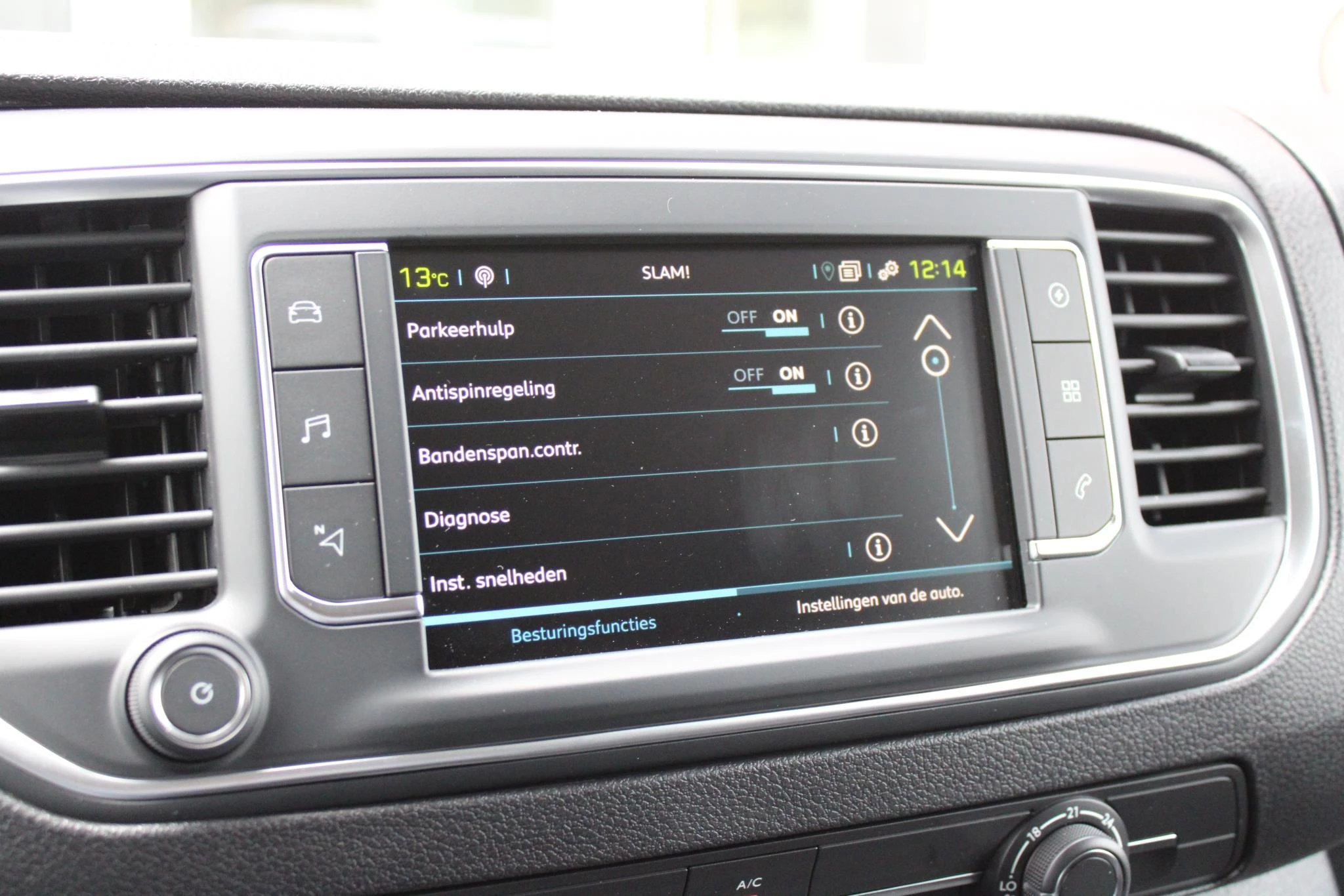 Hoofdafbeelding Peugeot e-Expert