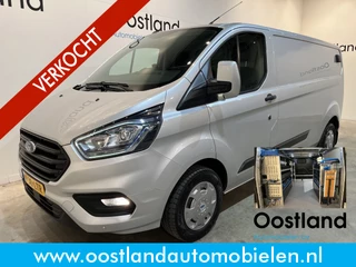 Ford Transit Custom 300 2.0 TDCI L2H1 Trend 130 PK Servicebus / Sortimo Inrichting / Euro 6 / Airco / Cruise Control / Klep / PDC / 3-Zits