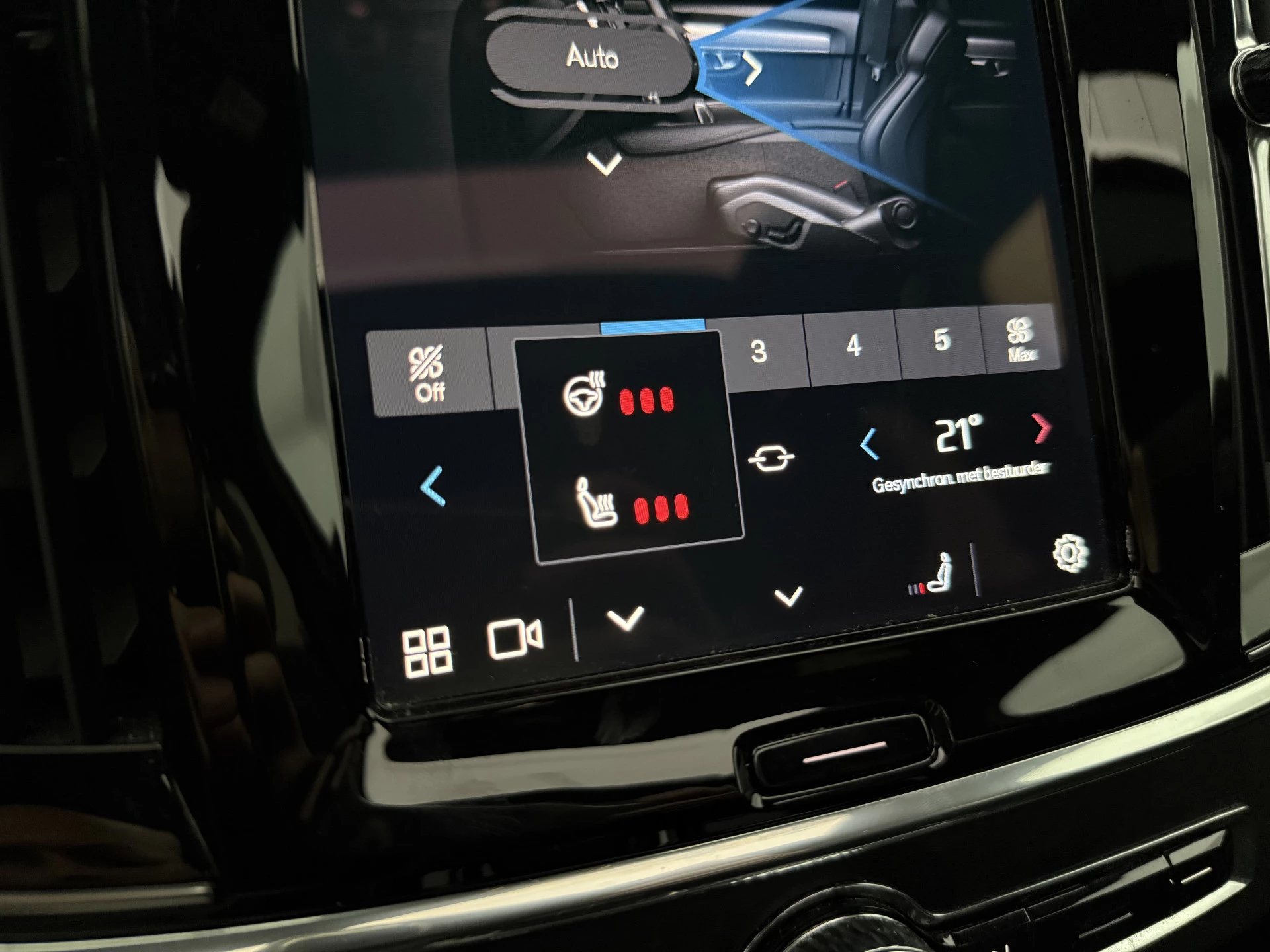 Hoofdafbeelding Volvo V90