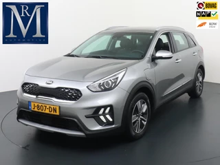 Kia Niro 1.6 GDi PHEV DynamicLine VAN 20.900 VOOR 18.899 UW EINDEJAARSVOORDEEL 2.001 | ORIG. NL. NAP KM. | KIA GARANTIE T/M 7-2027