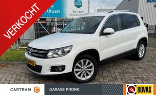 Volkswagen Tiguan 1.4 TSI Sport&Style NAVI/PDC/XENON/CRUIS
