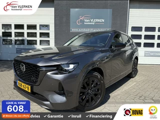 Mazda CX-60 2.5 e-SkyActiv PHEV PANORAMADAK LEER HEAD UP