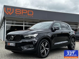 Volvo XC40 1.5 T4 Recharge R-Design Expression|211PK|LED|19'