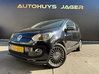 Volkswagen Up! 1.0 high up!