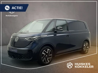 Volkswagen ID. Buzz Cargo Anniversary Edition 286pk 79 kWh > netto prijs excl. BTW en kosten rijklaarmaken < | Climatronic | Trekhaak | ACC |
