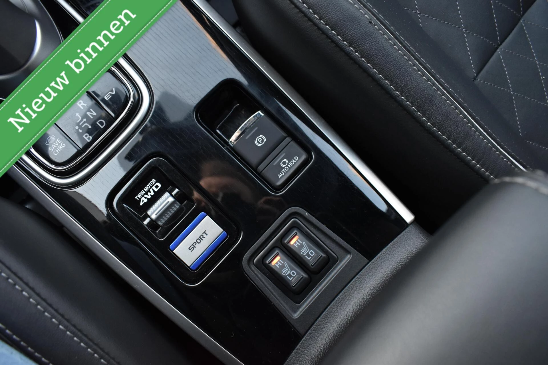 Hoofdafbeelding Mitsubishi Outlander