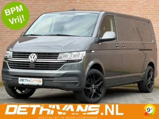 Volkswagen Transporter 2.0TDI 150PK Lang / DSG / Distronic / Carplay / Euro6