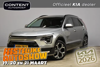 KIA Niro 1.6 GDi Hybrid 129pk DCT6 ExecutiveLine