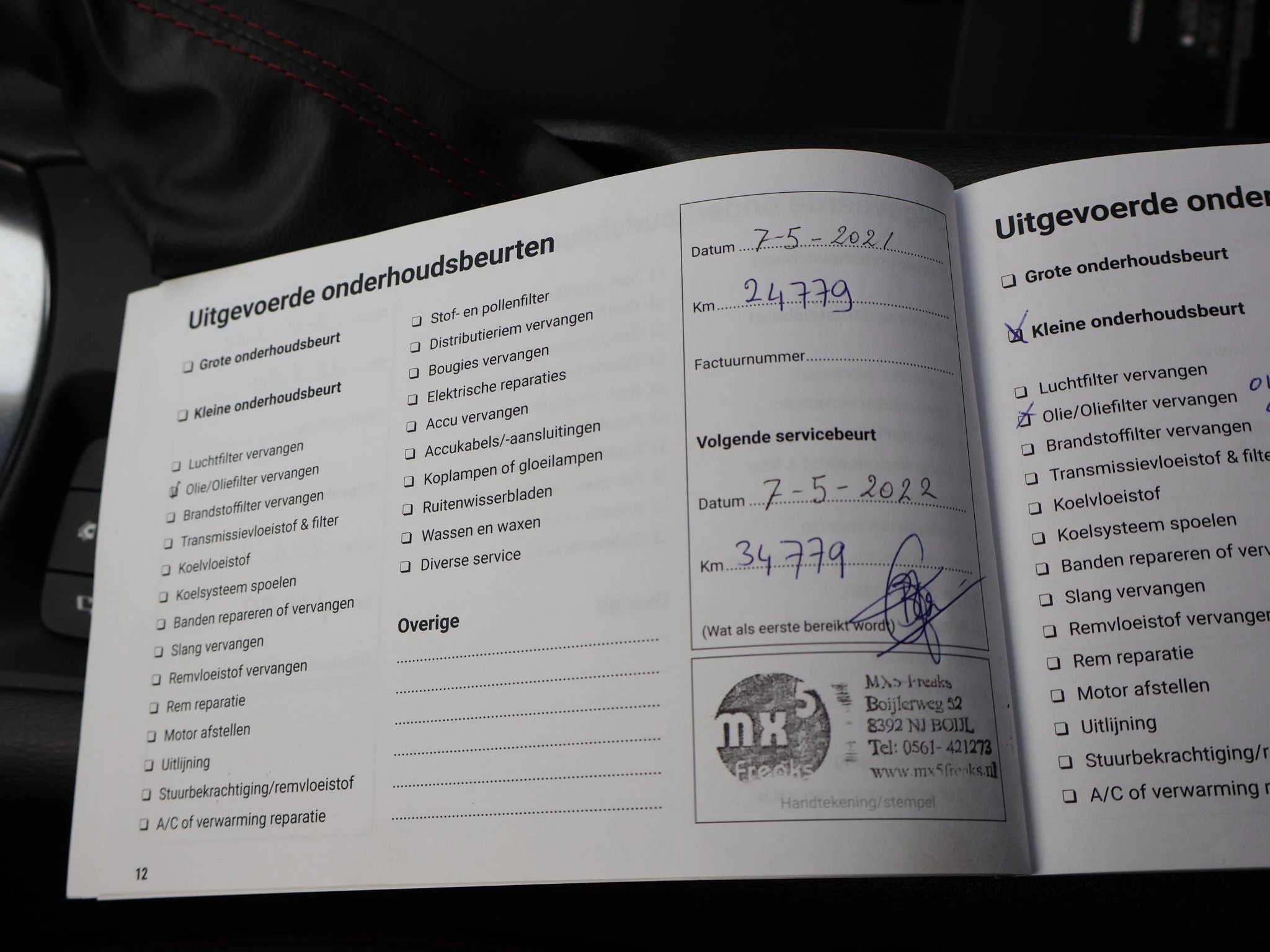 Hoofdafbeelding Mazda MX-5