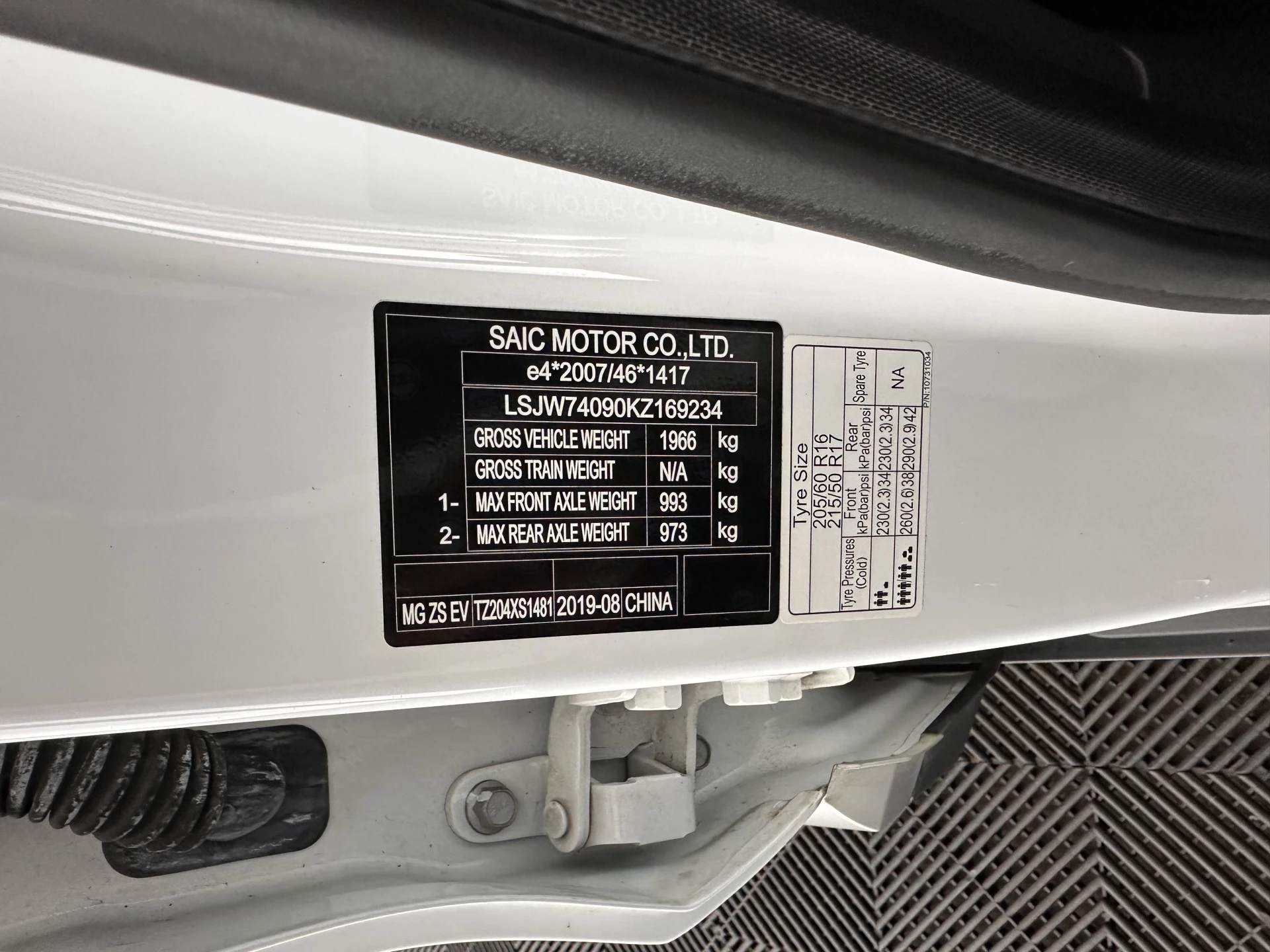 Hoofdafbeelding MG ZS-EV