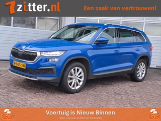 Skoda Kodiaq 1.5 TSI Business Edition, 7-Persoons, Trekhaak, Camera, ACC,