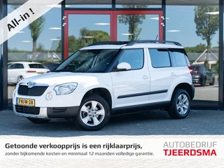Skoda Yeti 1.2 TSI Ambition | Trekhaak | Origineel NL | Schuif/ Kantel Dak | Climate Control | Cruise Control | Getint Glas | Panoramadak | 2e Eigenaar | All Season Banden | Lichtmetalen Velgen 16'' |