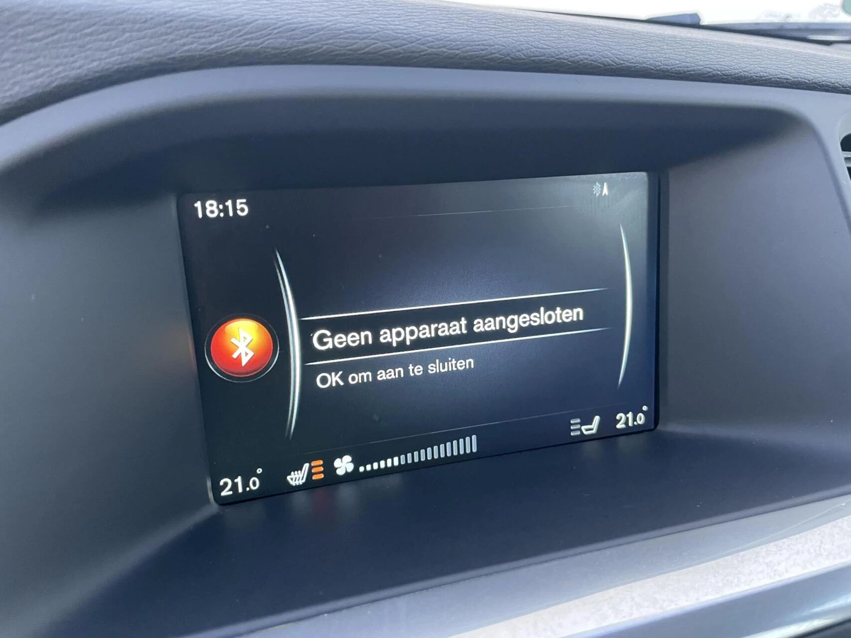 Hoofdafbeelding Volvo S60