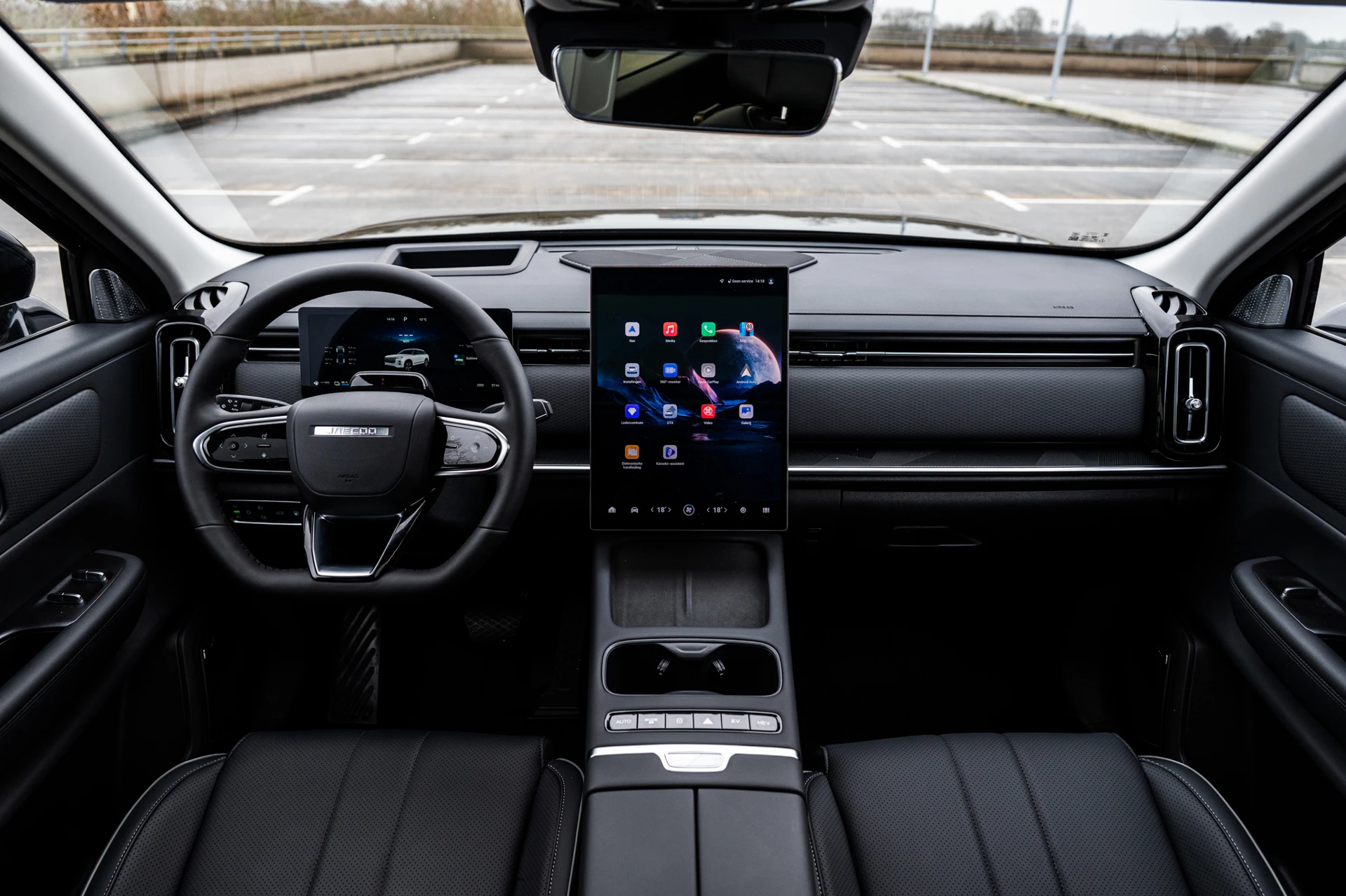 Hoofdafbeelding Jaecoo 7