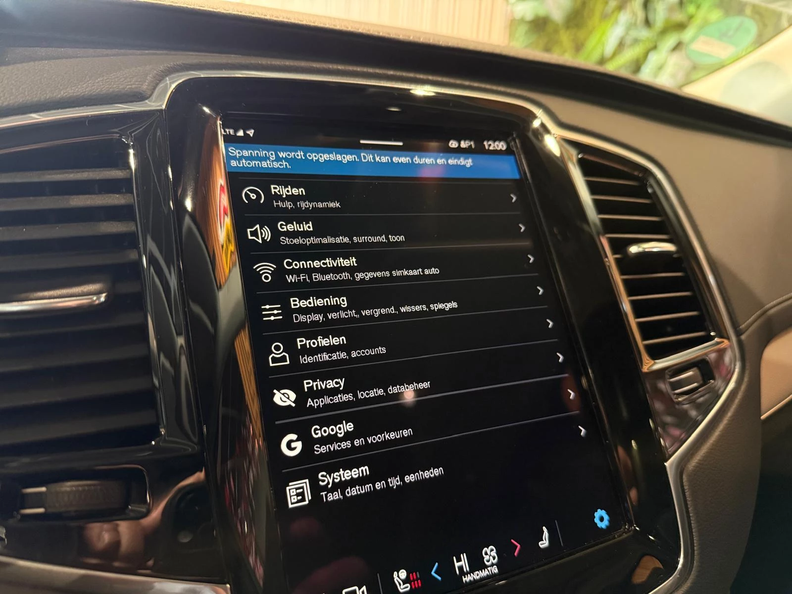 Hoofdafbeelding Volvo XC90