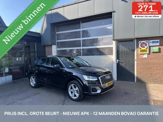 Audi Q2 30 TFSI CAMERA/KEYLESS/CARPLAY *ALL-IN PRIJS*