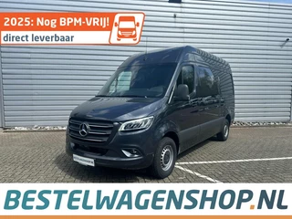 Mercedes-Benz Sprinter 317 L2H2 3.5t RWD AT