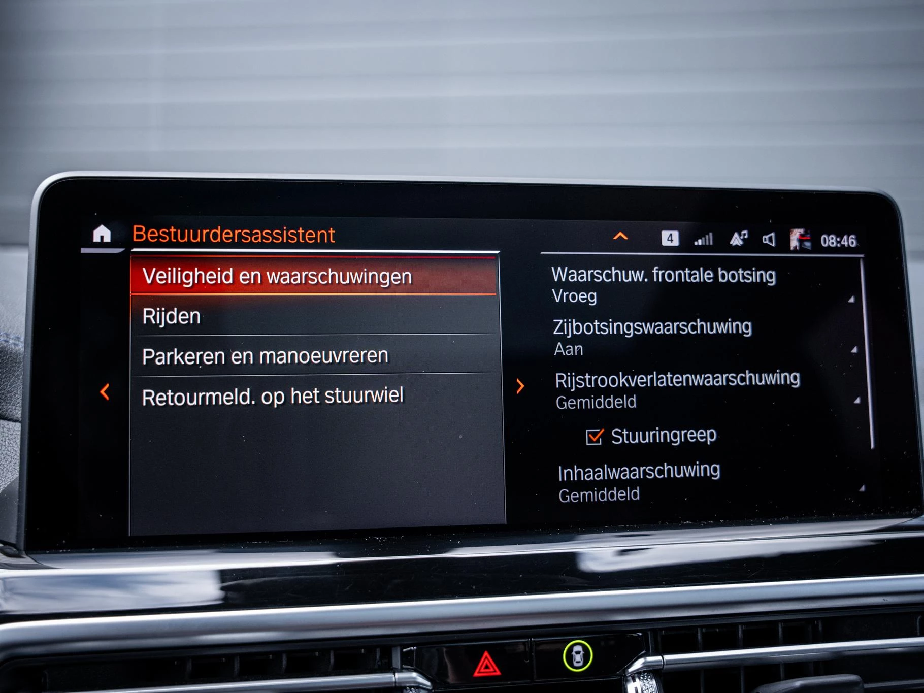 Hoofdafbeelding BMW iX3