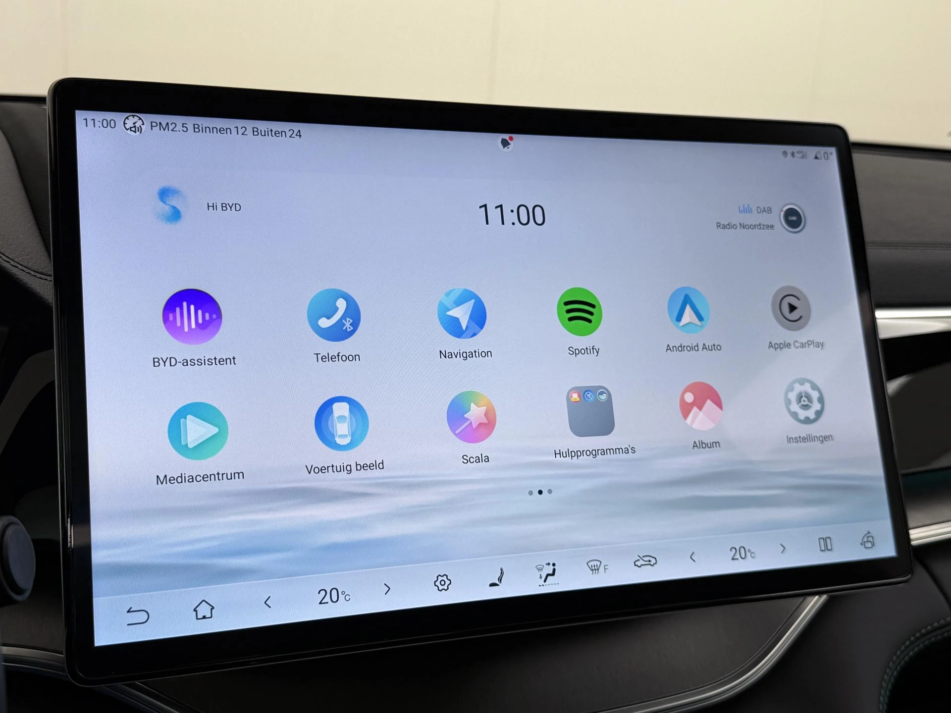 Hoofdafbeelding BYD SEAL U