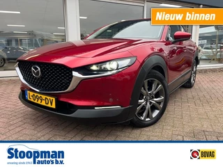 Mazda CX-30 2.0 e-SkyActiv-X Luxury M Hybrid AUT.