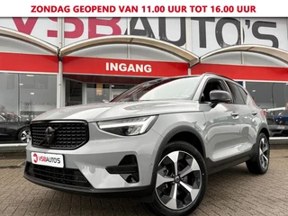 Volvo XC40 2.0 B4 MHEV FACELIFT 197PK AUT. PLUS-DARK NAVI TREKHAAK CARPLAY 360-CAMERA HARMAN-KARDON EL.STOELEN