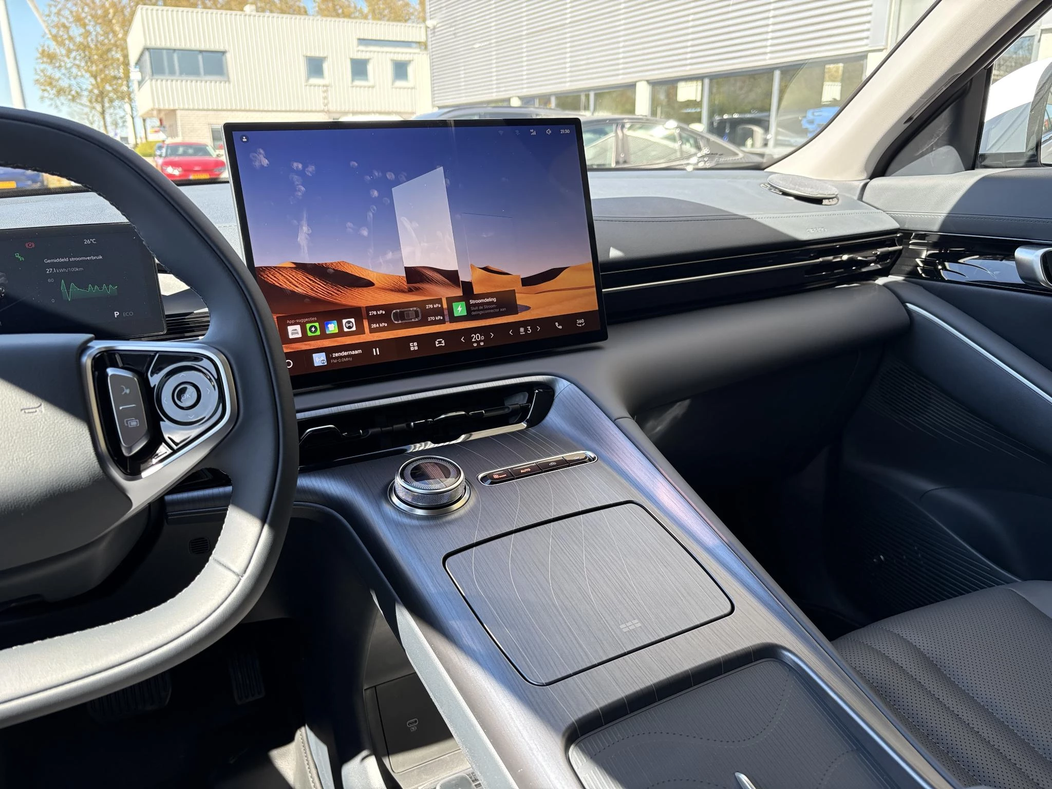 Hoofdafbeelding Geely E5