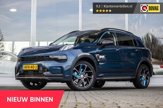 Lynk & Co 01 1.5 | Trekhaak | 360° Camera | Pano