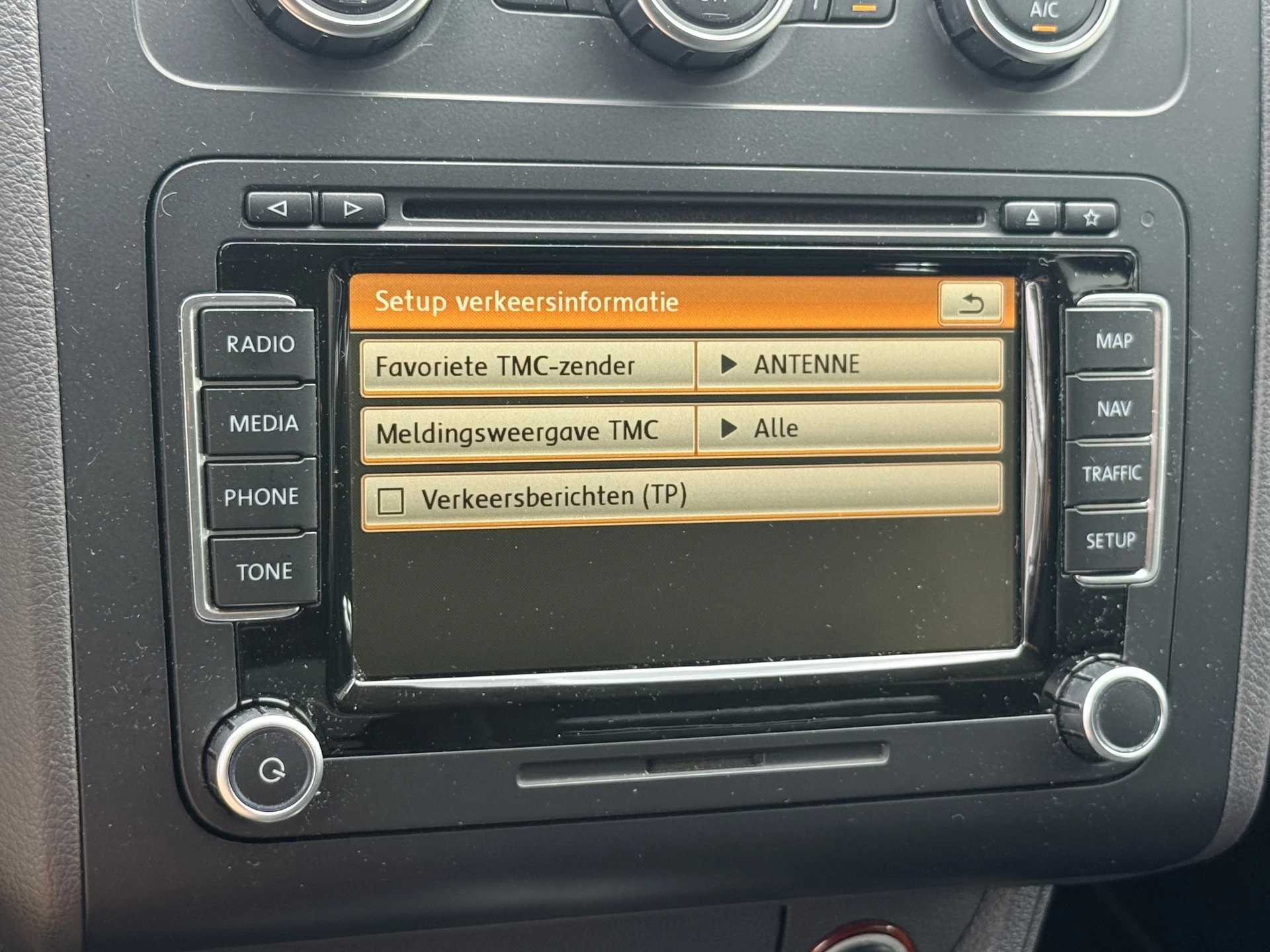 Hoofdafbeelding Volkswagen Touran