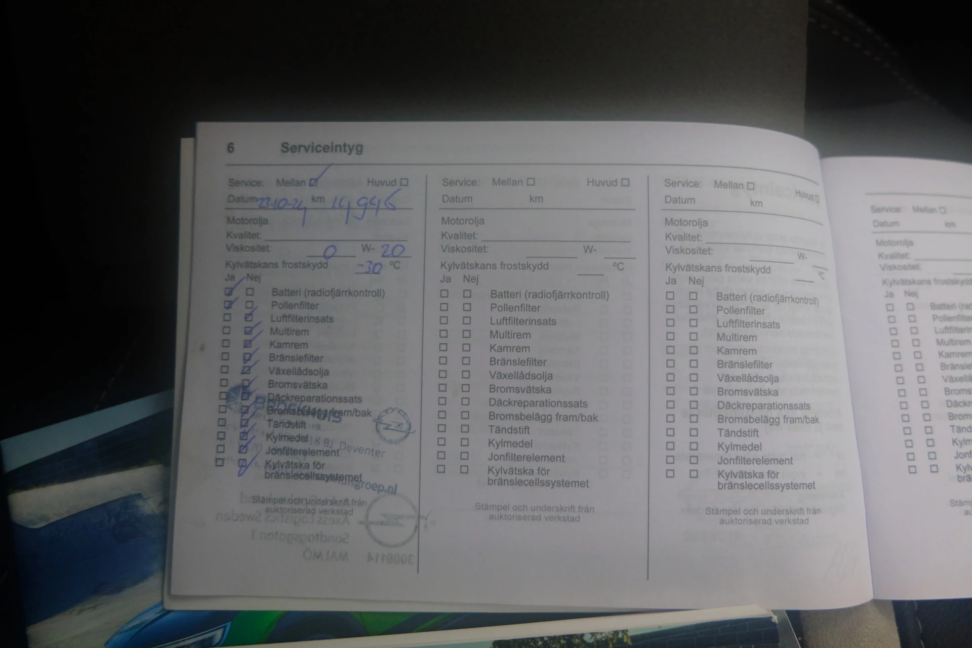 Hoofdafbeelding Opel Mokka