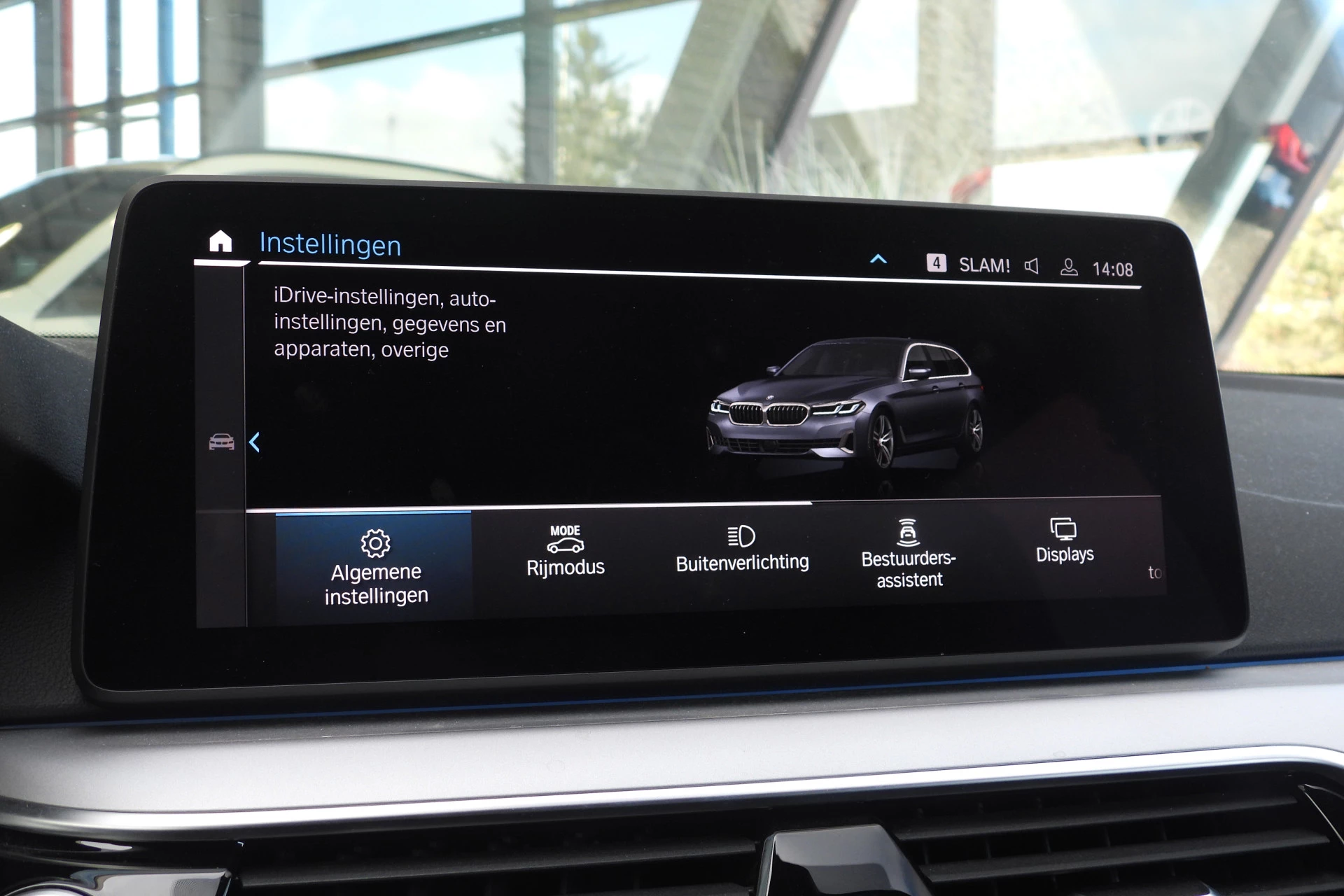 Hoofdafbeelding BMW 5 Serie