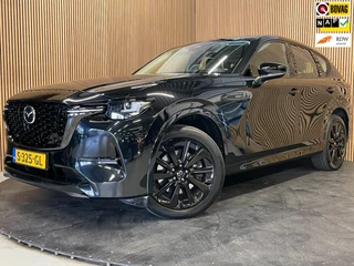 Mazda CX-60 2.5 e-SkyActiv PHEV Homura|BLACK EDITION|LEDER|STOEL+STUURVERW|CARPLAY|CAMERA|CLIMA+CRUISE|NAP|ORG.NL|1e EIG.|INCL.BTW