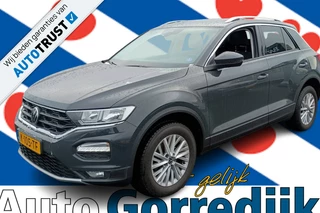 Volkswagen T-Roc 1.0 TSI Style Business NAVI,CRUISE,CLIMA,TREKHAAK