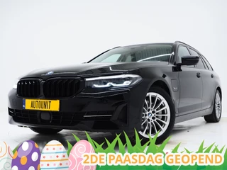 BMW 5 Serie Touring 530e | Leder | Trekhaak | Camera | Adaptive Cruise | Dodehoek | Stoelverwarming | Carplay