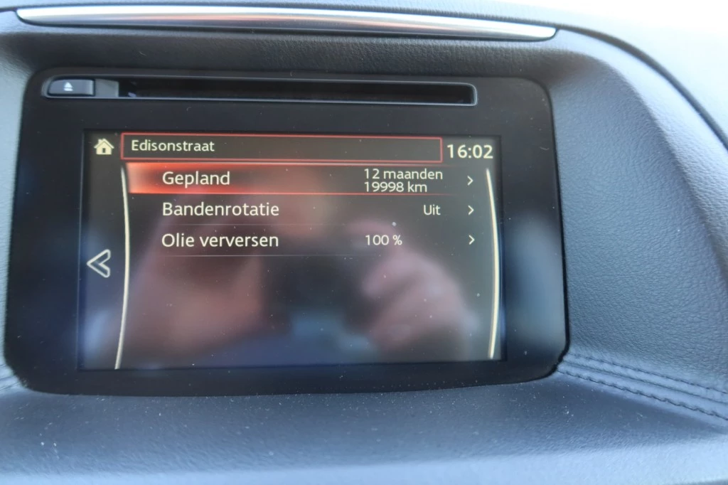 Hoofdafbeelding Mazda CX-5